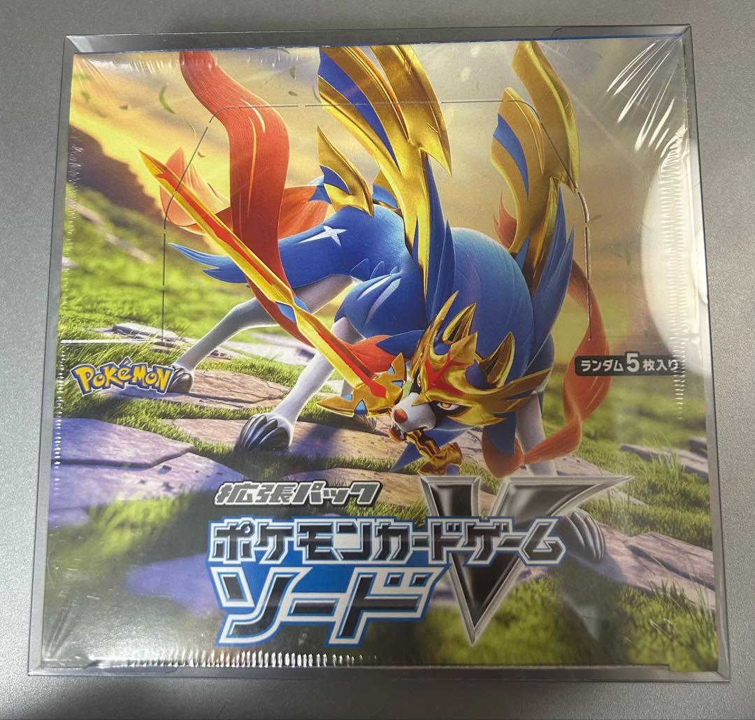 N*p様 ポケモンカードゲーム ソード V シュリンク付き未開封BOX