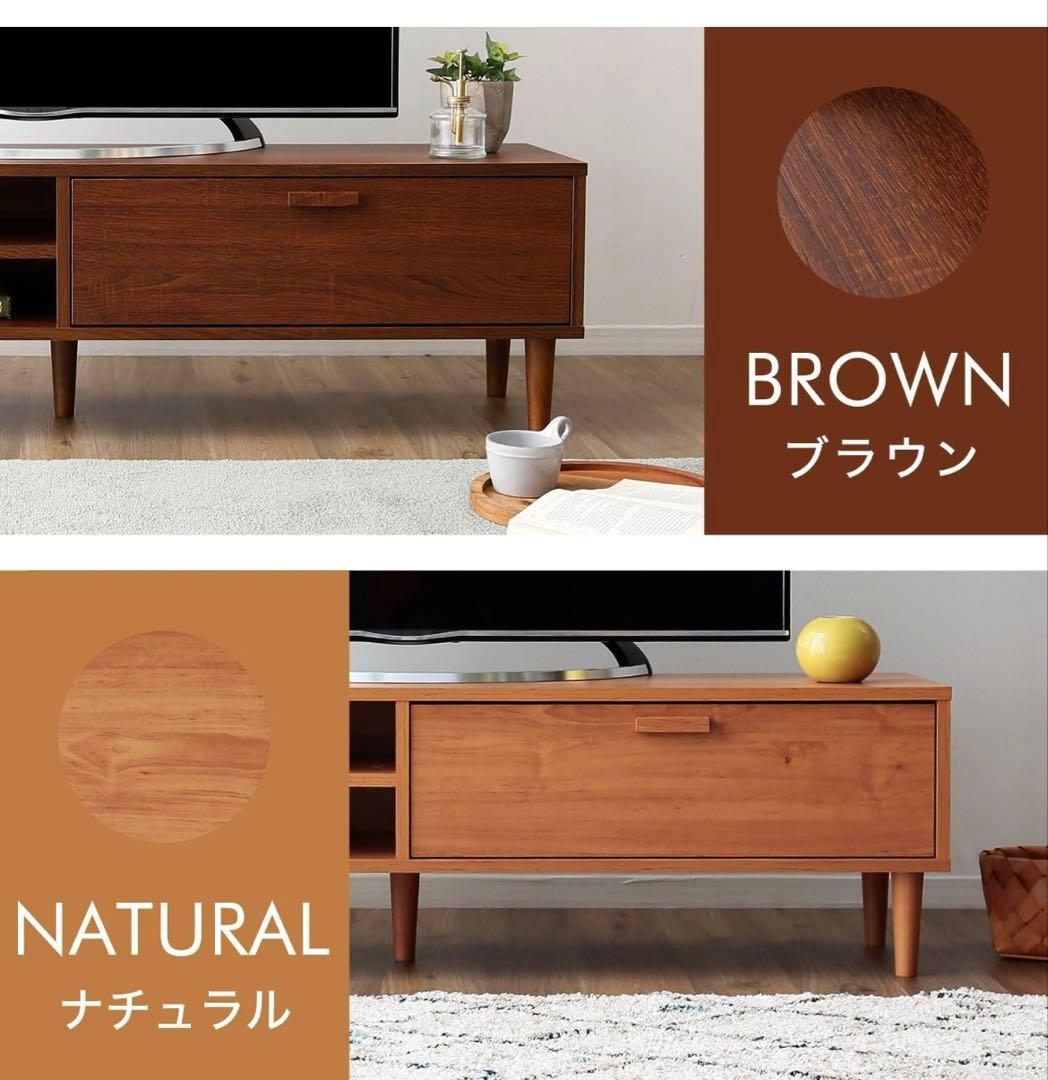 LOWYA ロウヤ TVボード テレビ台 テレビボード ローボード 幅150cm