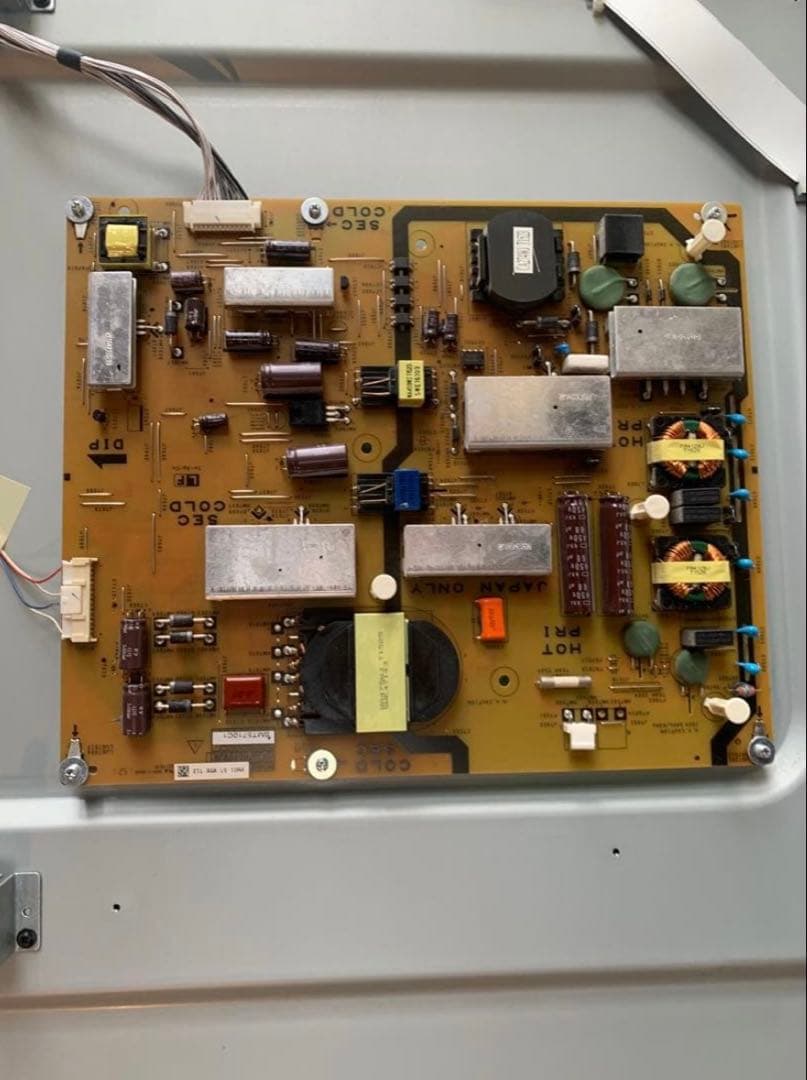 SHARP LC-55U30 テレビ内部基板セット