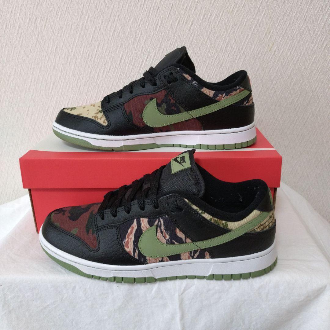 NIKE DUNK LOW SE BLACK MULTI CAMO　28cm