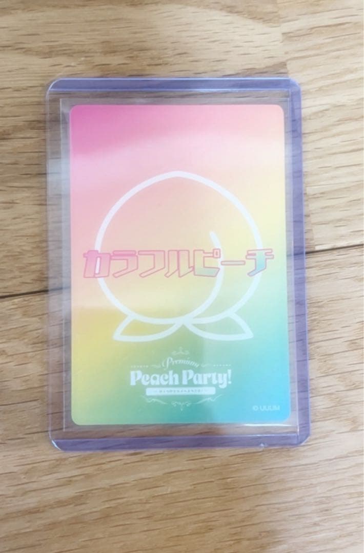 なおきり直筆サイン