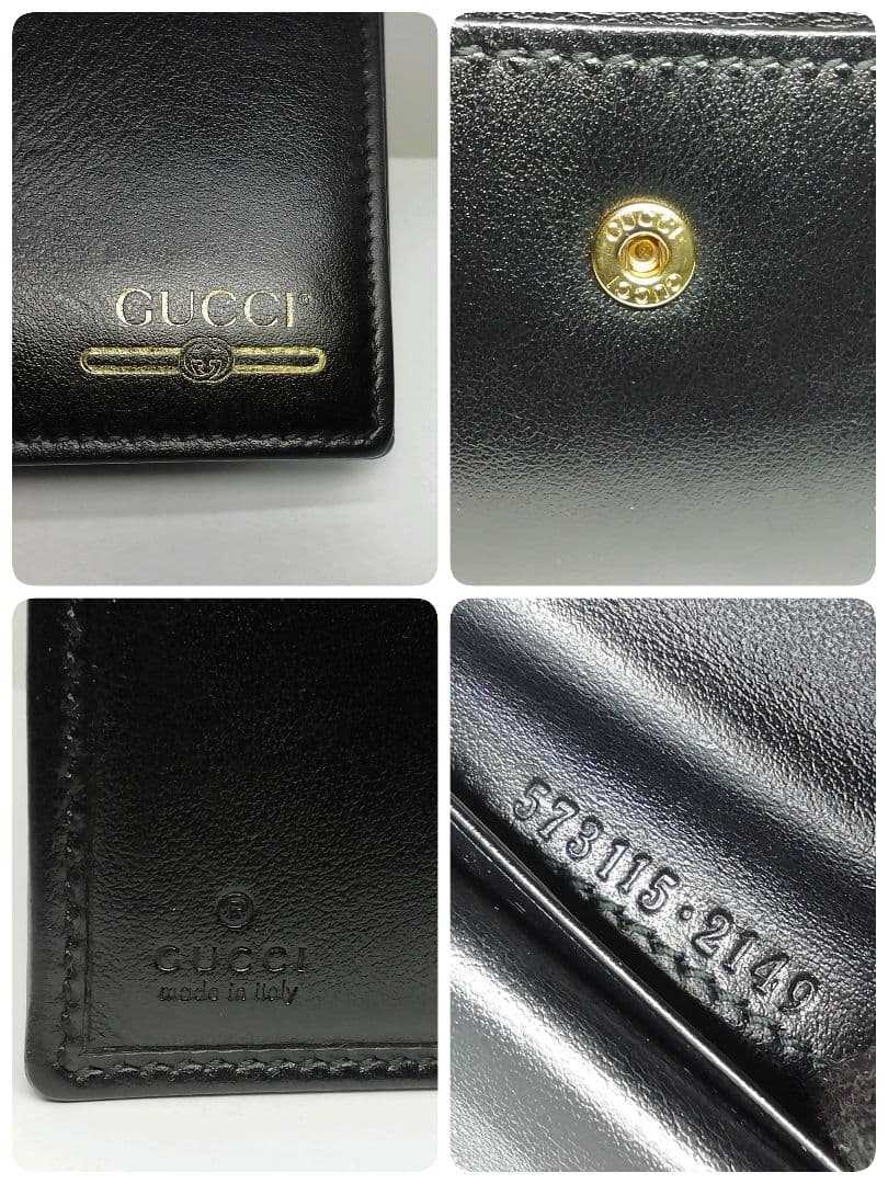 GUCCI　グッチ　コンパクト　ブラックレザー　折り畳みタイプ　保存袋・付属品