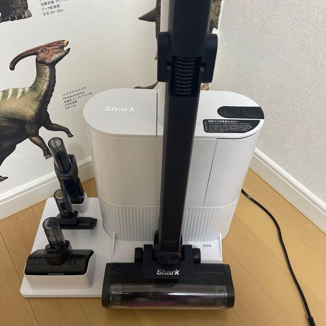 SHARKシャーク　自動ゴミ収集ドック搭載 コードレスクリーナー　展示品