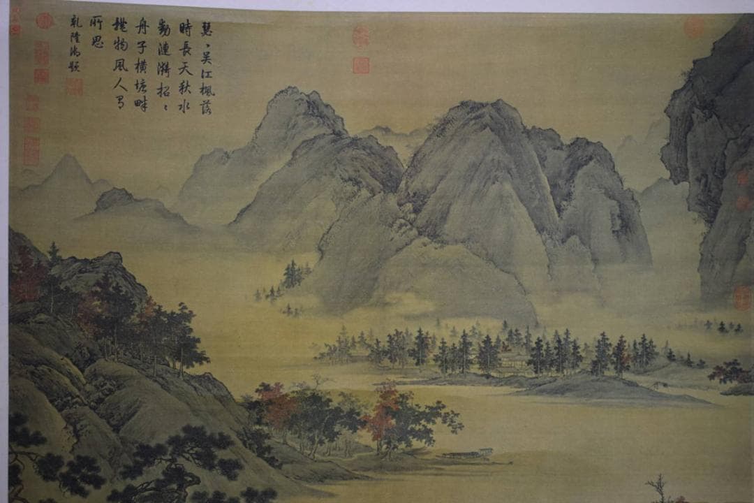 複製/不詳/山水人物図/工芸/布袋屋掛軸HE-796