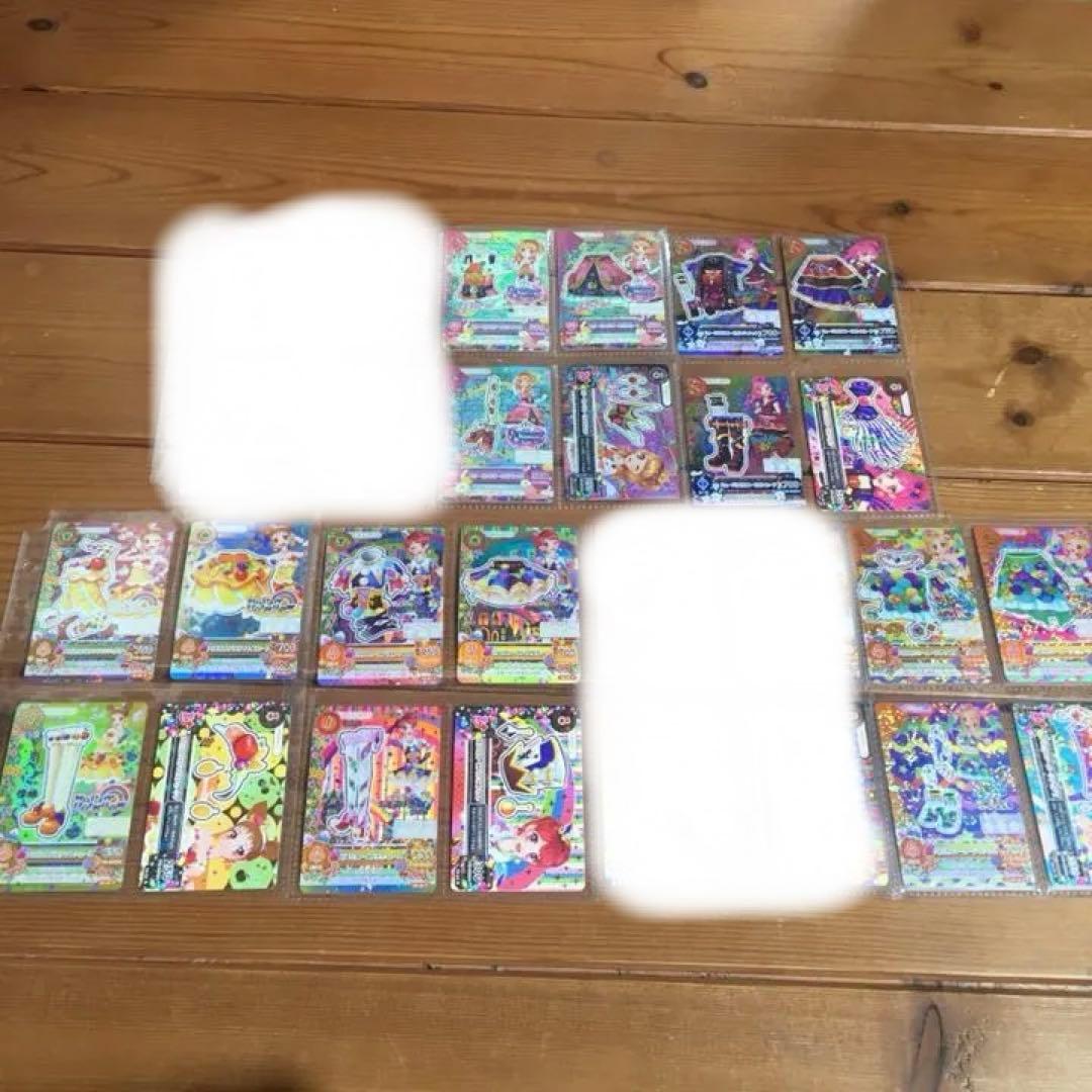 アイカツカード 激レア7コーデセット