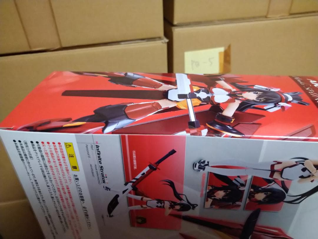 【未開封】アーマーガールズプロジェクト インフィニット・ストラトス 8点