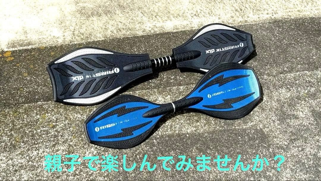 【親子で楽しむ2個セット】ラングスジャパン　リップスティック　デラックス＆ミニ