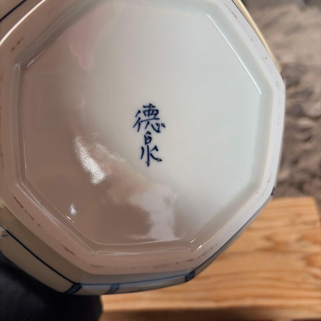 染付　葡萄棚　水指　徳泉造