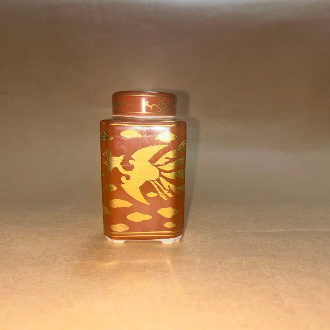 春峰  茶入  煎茶道具  茶道具