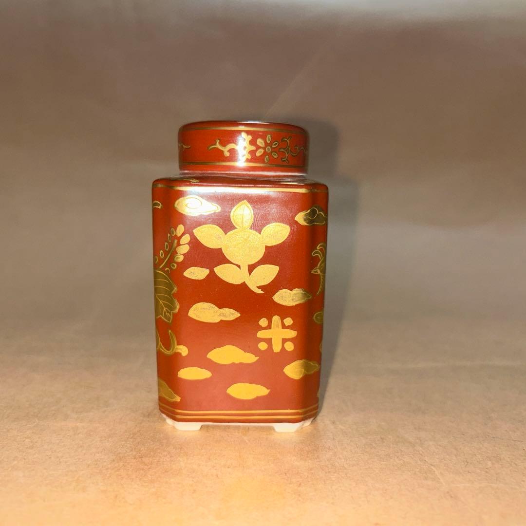 春峰  茶入  煎茶道具  茶道具