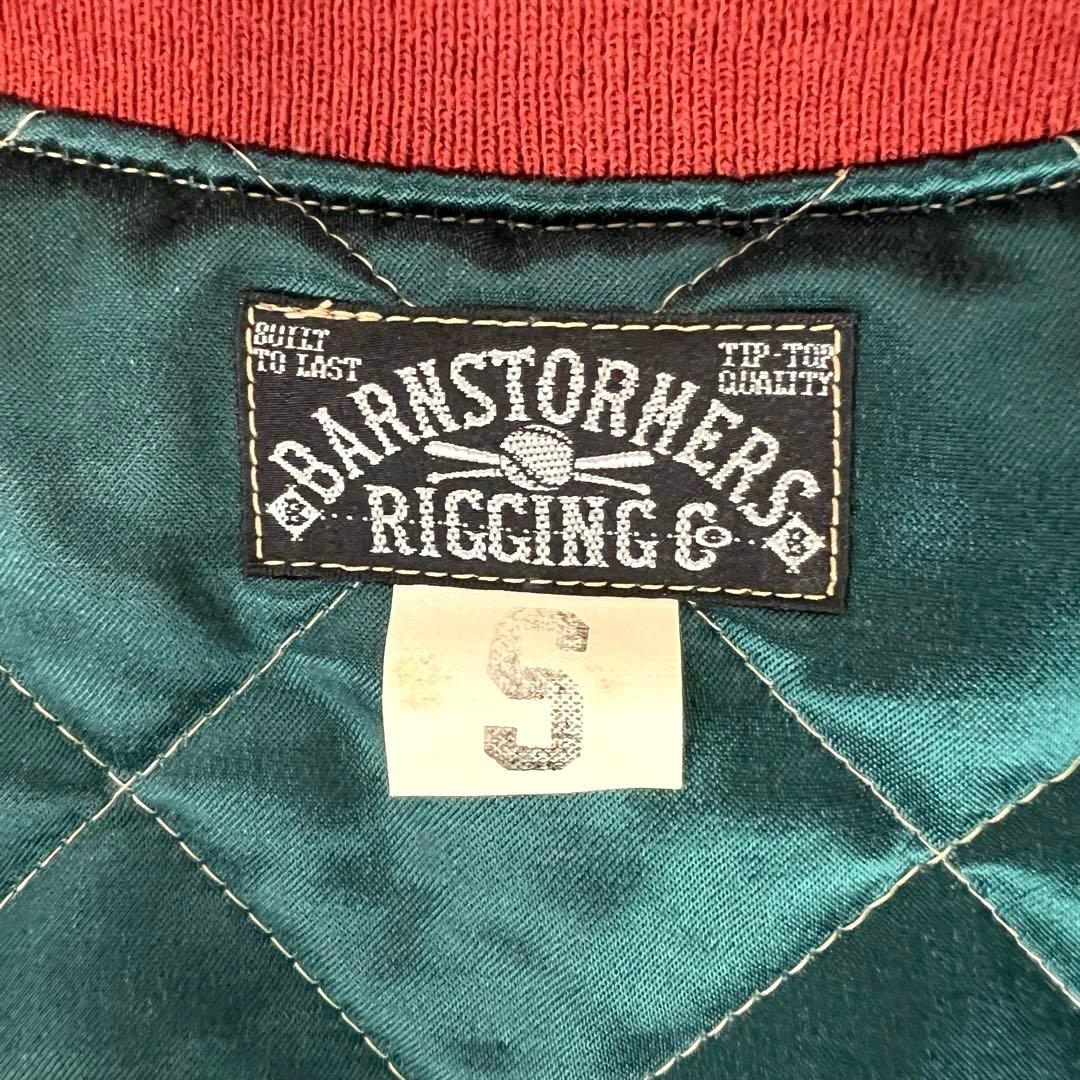 【新品未使用】BARNSTORMERS バーンストーマーズ　ジャケット　S