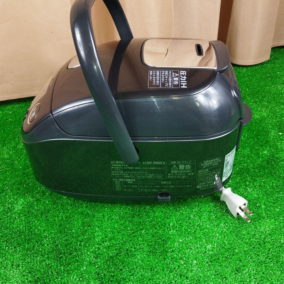 象印 圧力IH炊飯ジャー 3合炊き NP-RN05