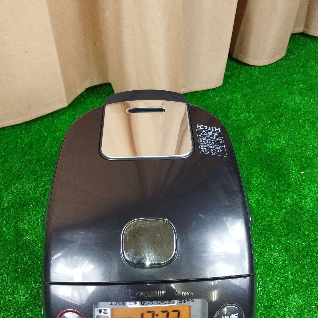象印 圧力IH炊飯ジャー 3合炊き NP-RN05