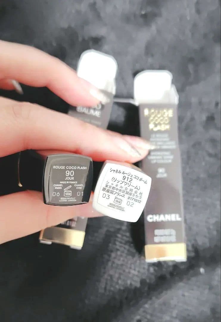新品未使用CHANEL　ROUGECOCOBAUME＆COCOFLASH