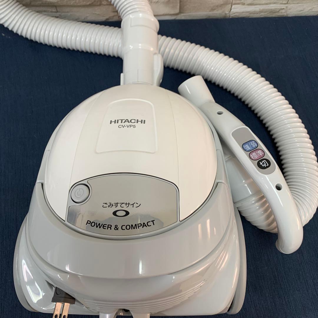 HITACHI 日立 CV-VP5 紙パック式掃除機 2022年製