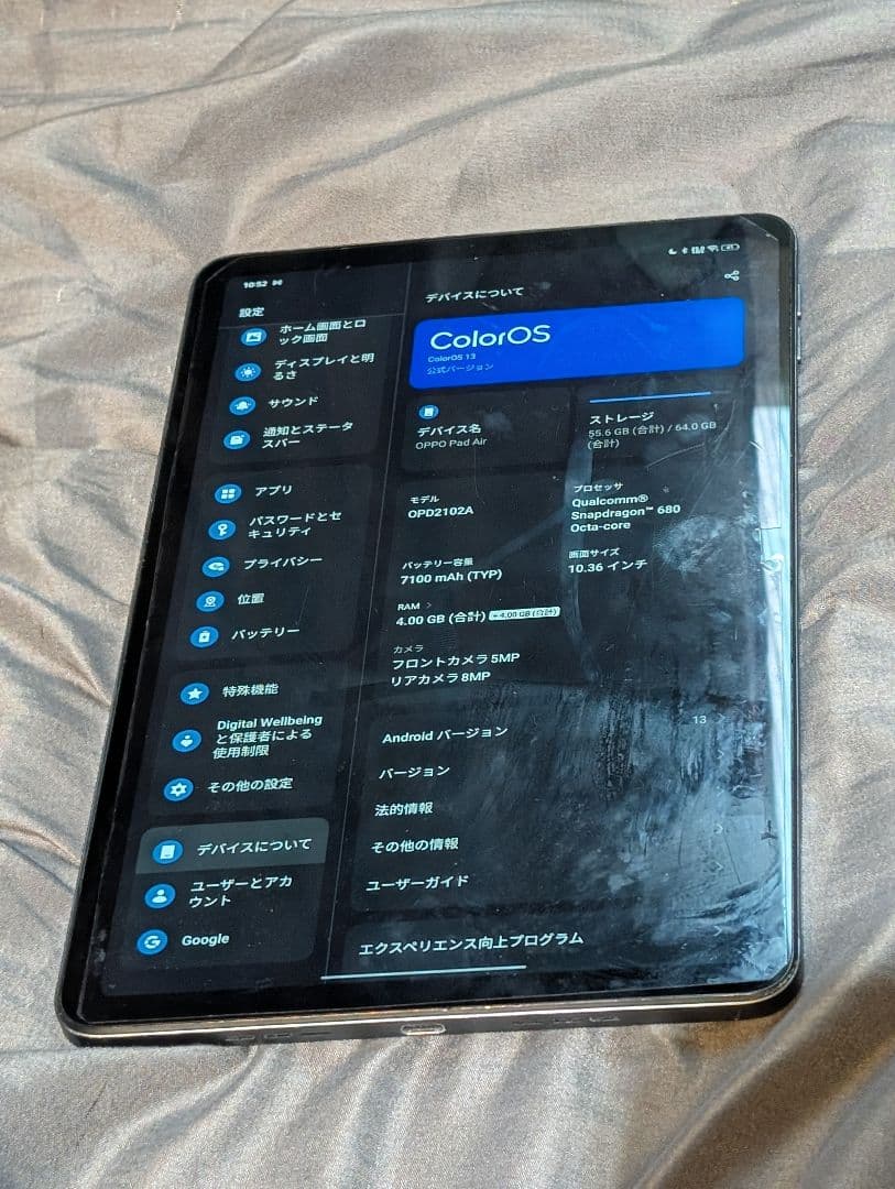 Androidタブレット本体 oppo Pad 64GB