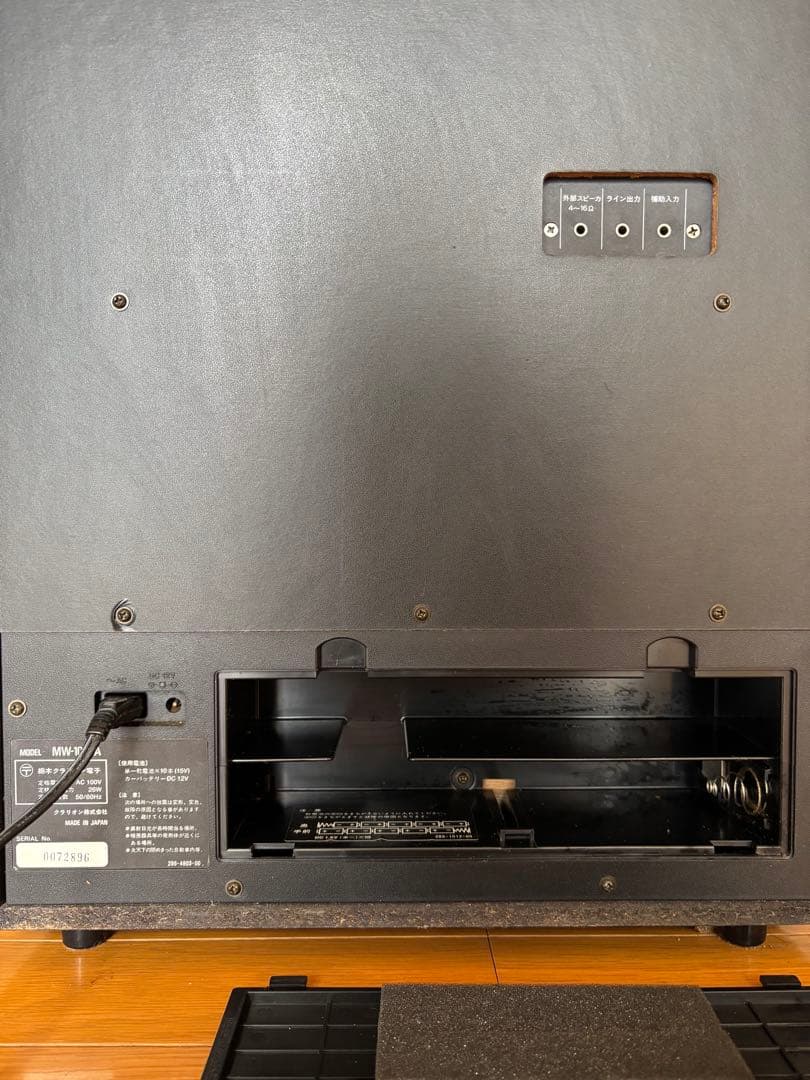 8トラックカセットモノラルテープレコーダー