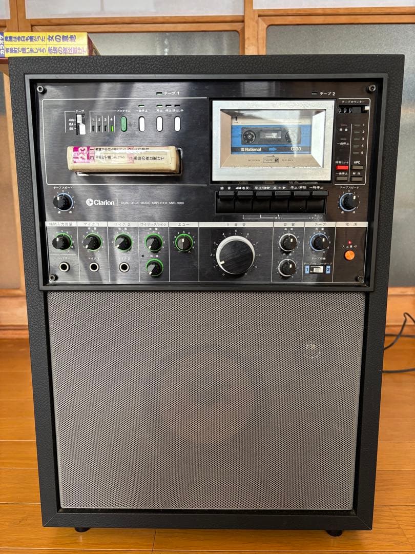 8トラックカセットモノラルテープレコーダー