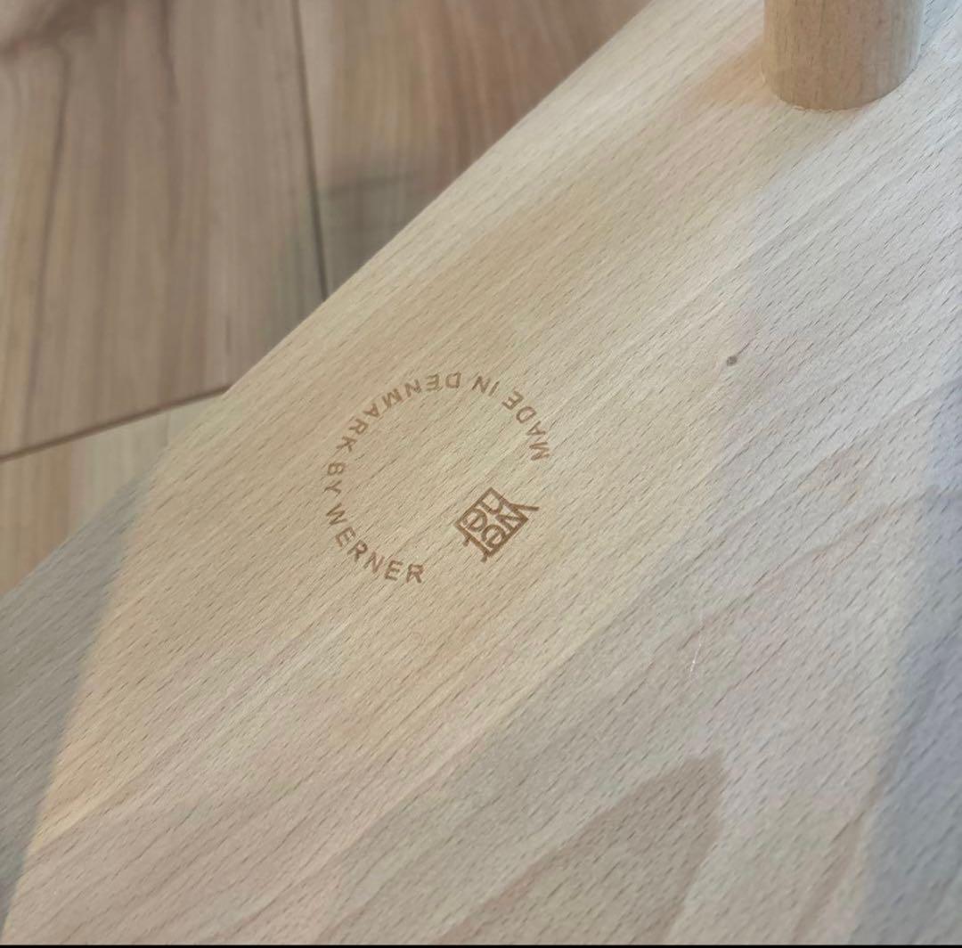 アクタス シューメーカースツール 49cm