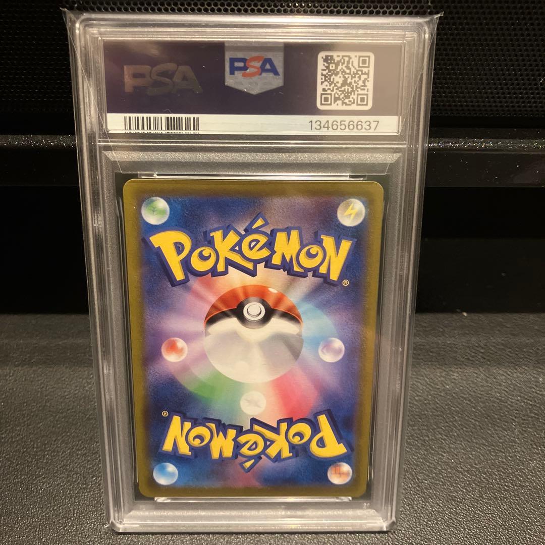 【PSA10】 ポケモンGO　プロモ　フシギダネ　ヒトカゲ　ゼニガメ　6連番