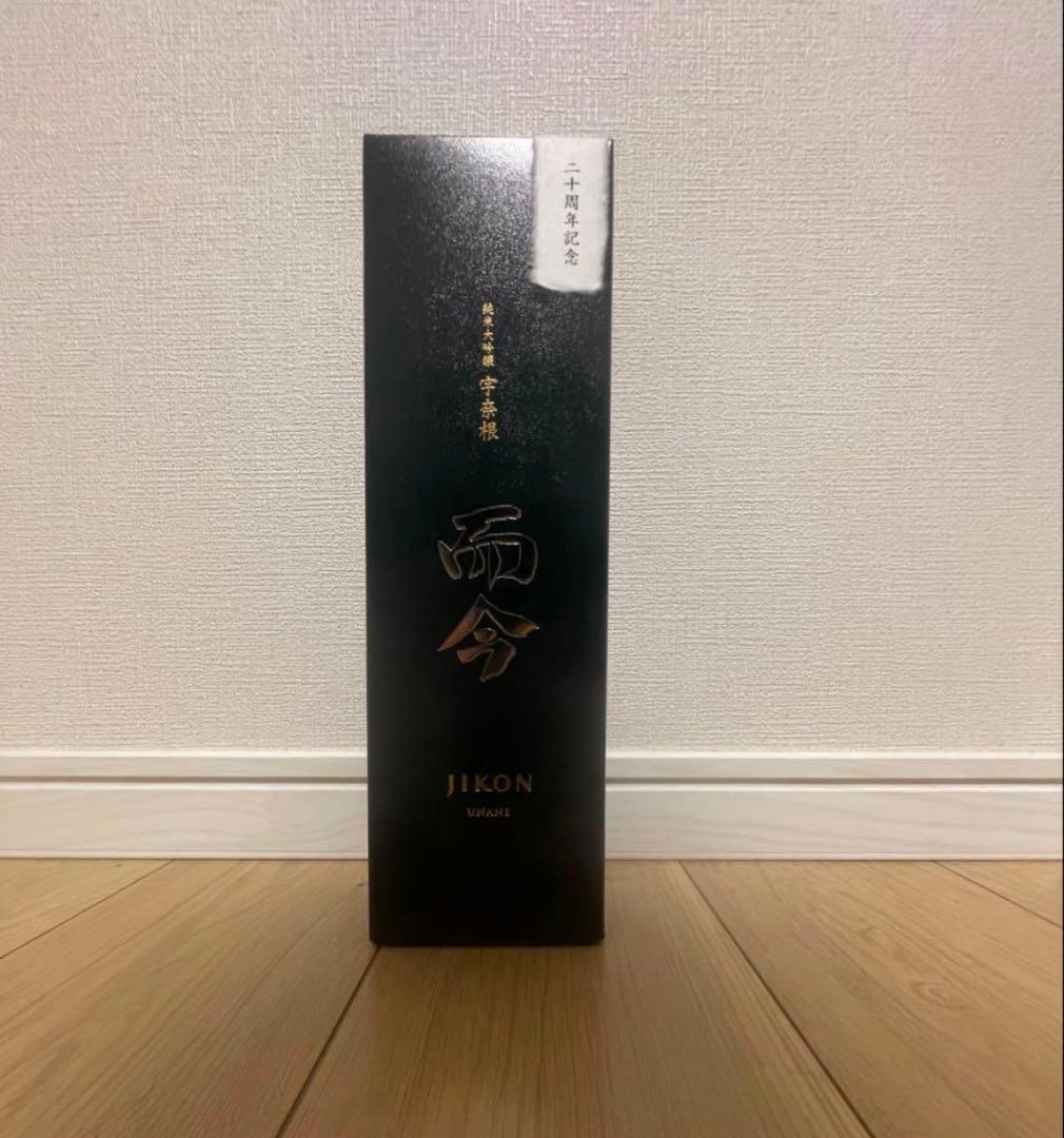 『激レア』而今 720ml