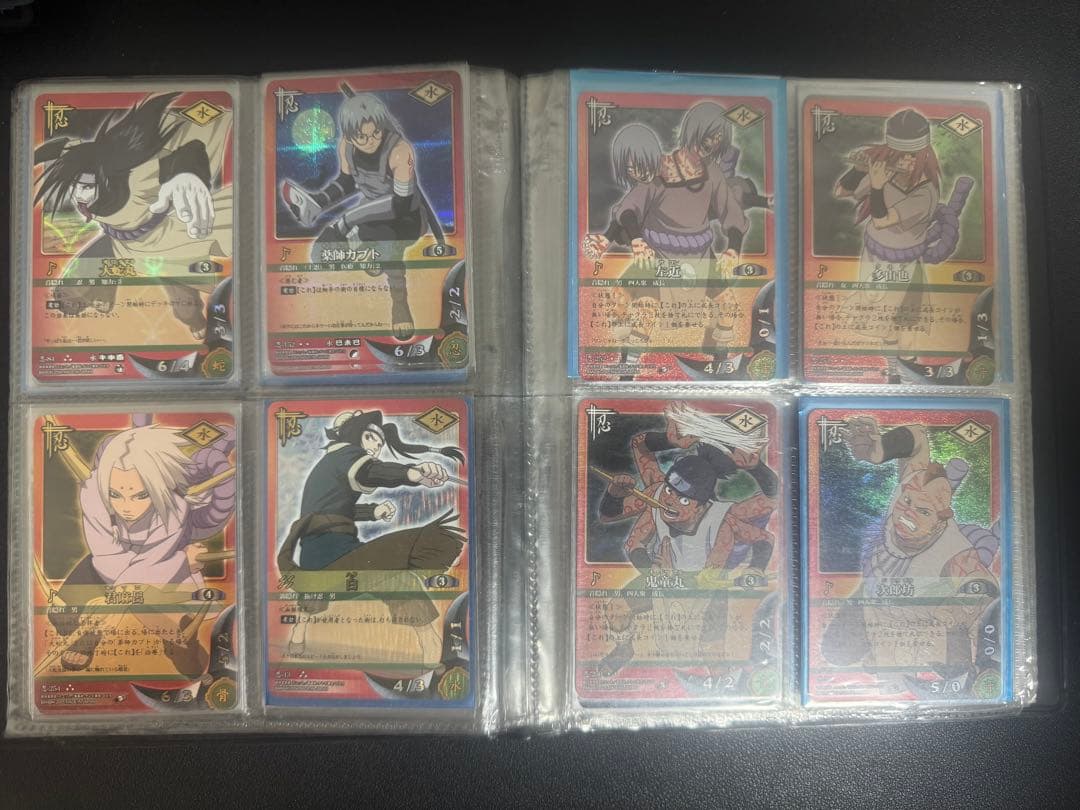 ナルト トレーディングカードセット