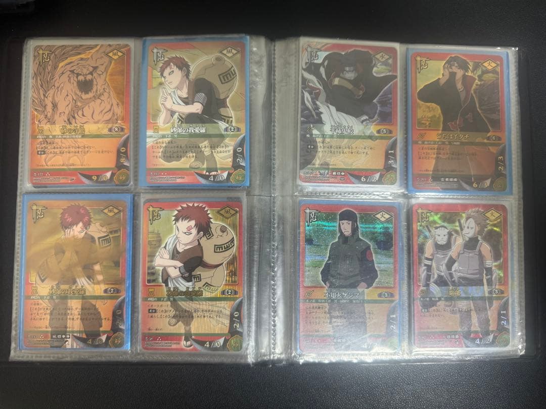 ナルト トレーディングカードセット