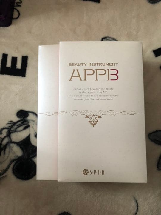 SPTM APPB  値下げ