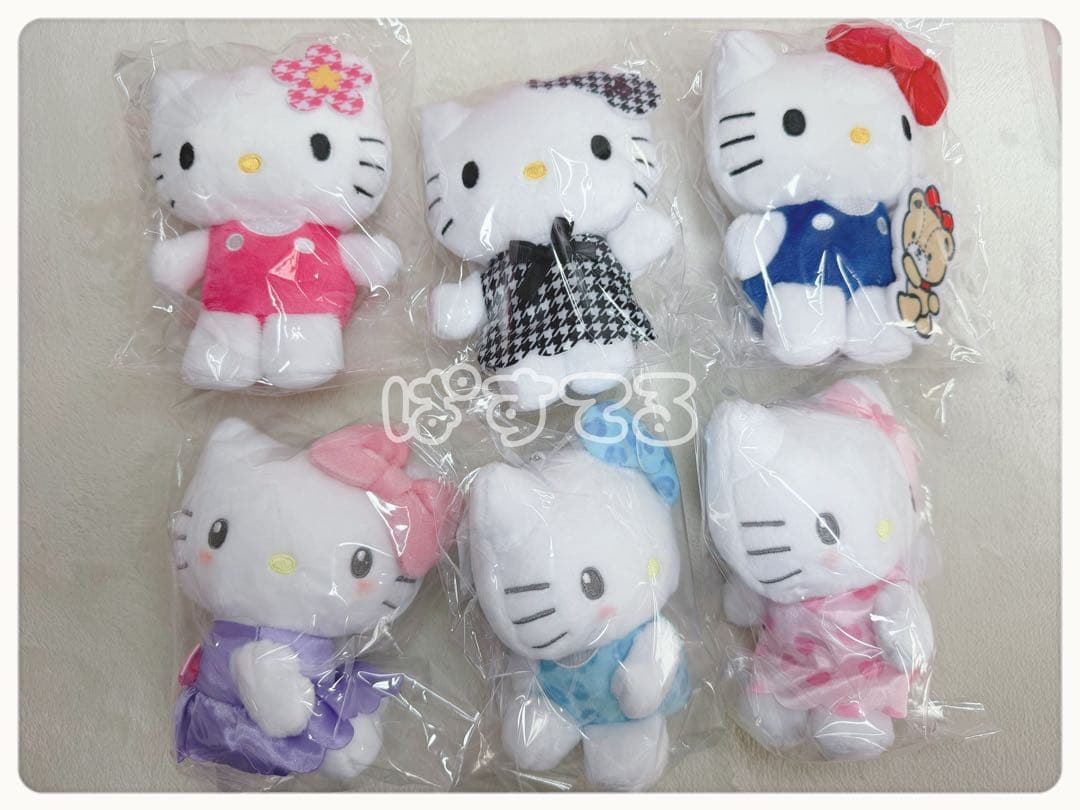 ハローキティ50周年　ファミリーマート限定　ハローキティマスコットコレクション