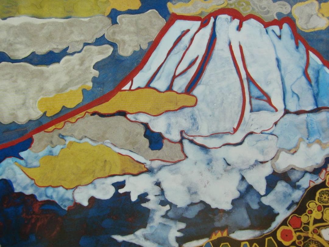 片岡 球子、【梅桜椿寿木花つけし富士】、大判、超希少画集・額装画、状態良好