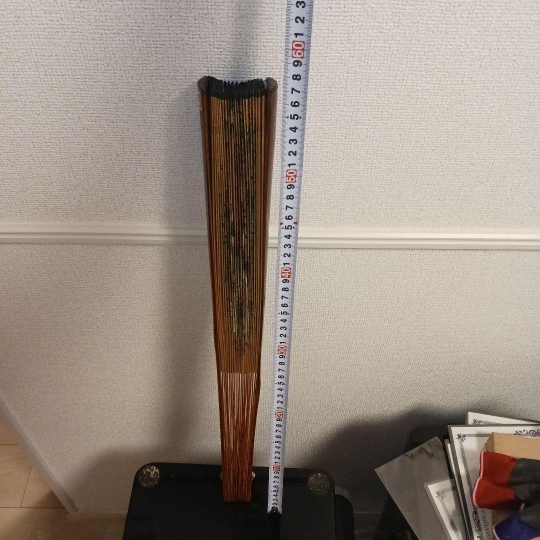 特大大扇　扇子　中国製造　和