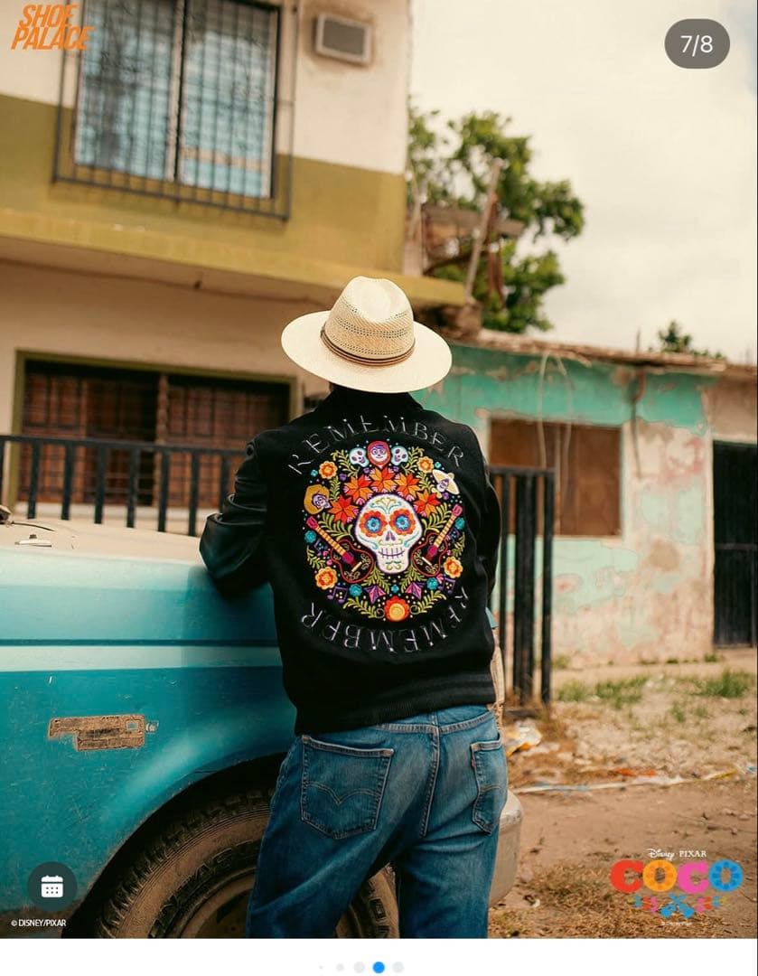 COCO×SHOE PALACE リメンバー・ミー　VARSITY JACKET