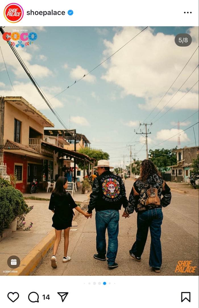 COCO×SHOE PALACE リメンバー・ミー　VARSITY JACKET