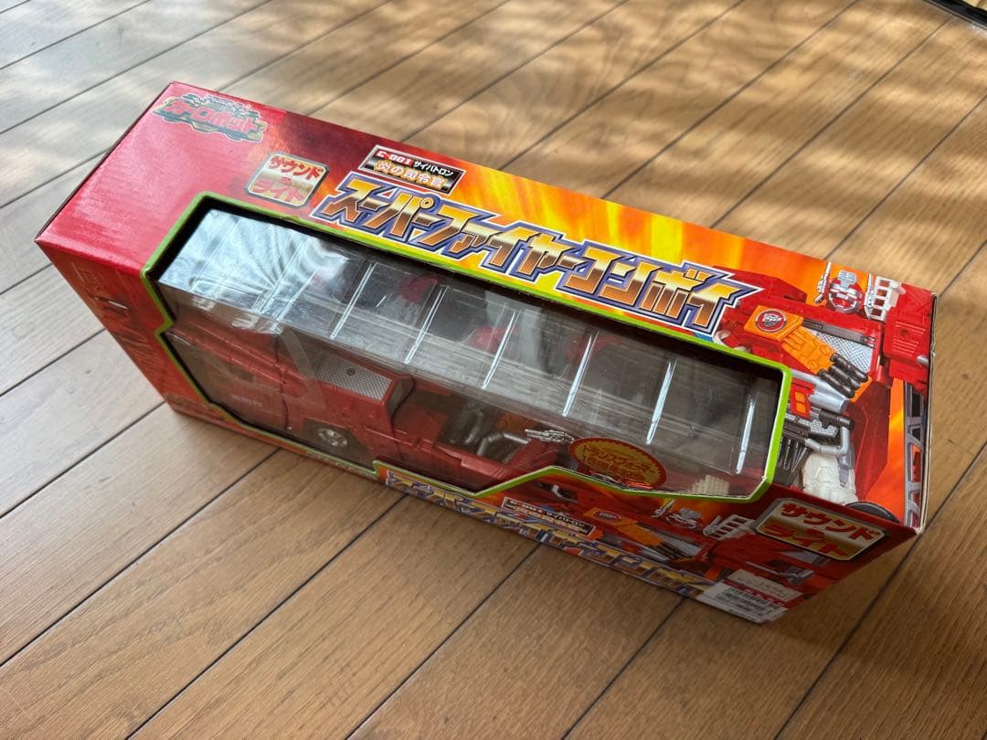 スーパーファイヤーコンボイ 15周年記念