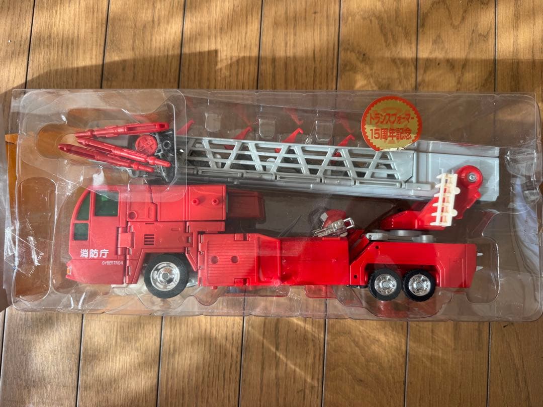 スーパーファイヤーコンボイ 15周年記念