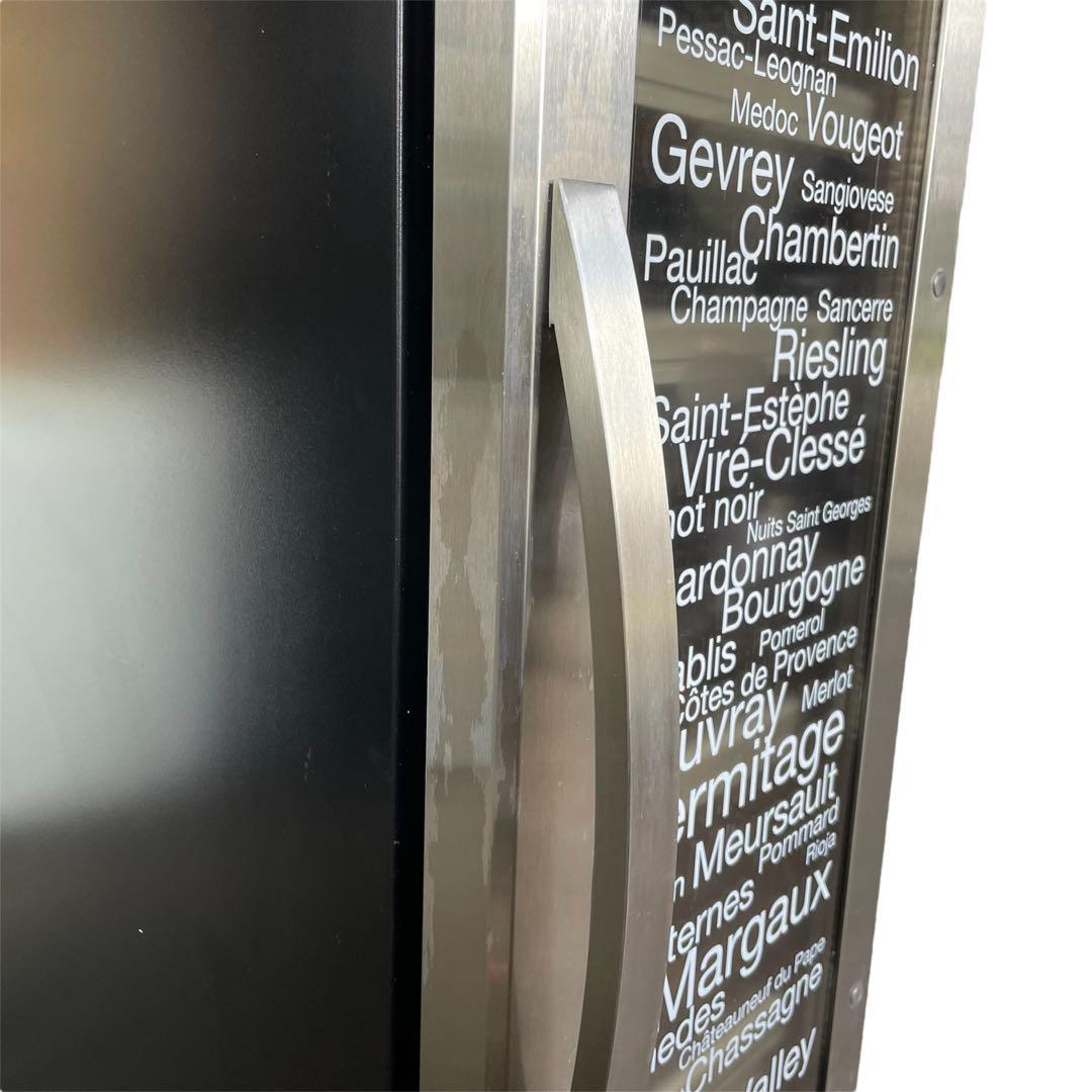 ドメティック DOMETIC ワインセラー Ma Cave マ・カーブ D15