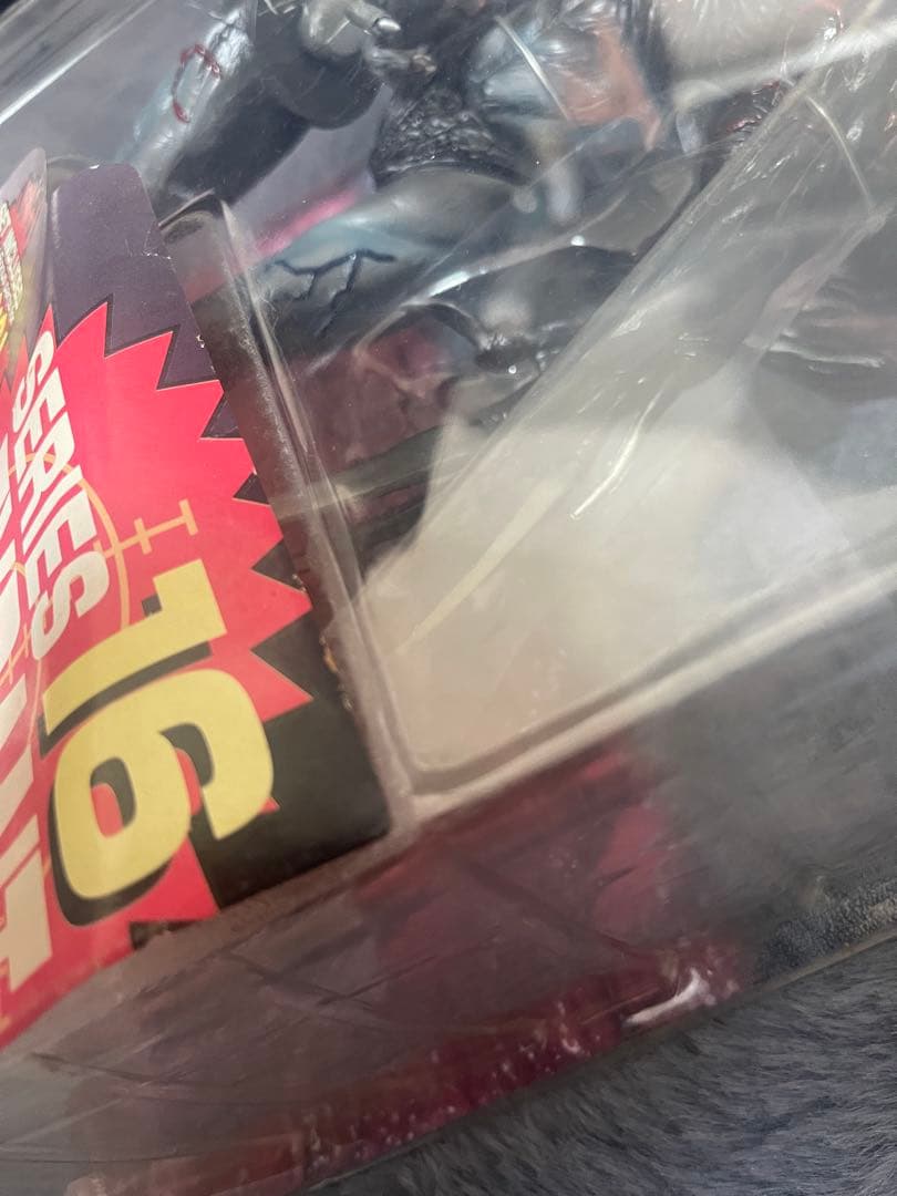 【希少・ネメシスパーツ付】バイオハザード Vol.16 タイラント(T-002)