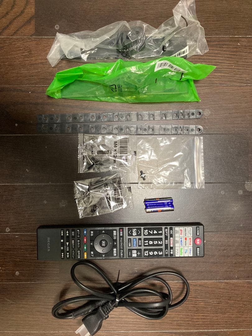 REGZA 液晶テレビ 43Z570L 43インチ 4K 高音質 液晶に横線あり