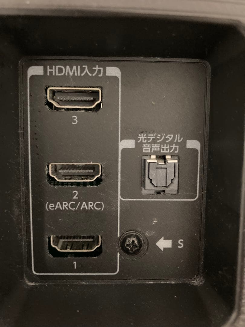 REGZA 液晶テレビ 43Z570L 43インチ 4K 高音質 液晶に横線あり