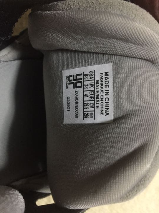 【激レア限定品】乃木坂46 リーボック ポンプフューリー