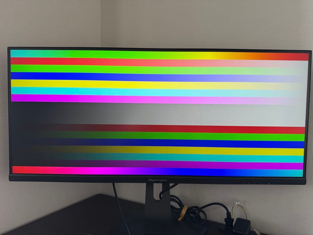 34型 ウルトラワイドディスプレイ GigaCrysta