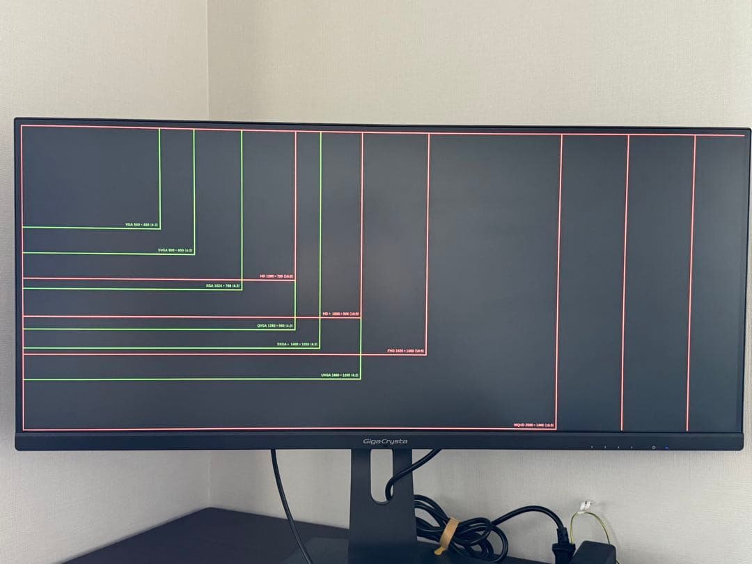 34型 ウルトラワイドディスプレイ GigaCrysta