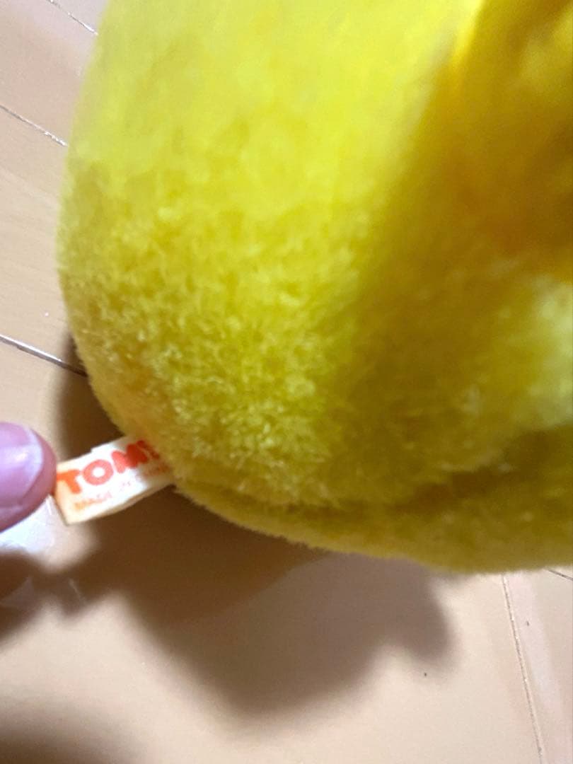 初期ピカチュウ　ぬいぐるみ