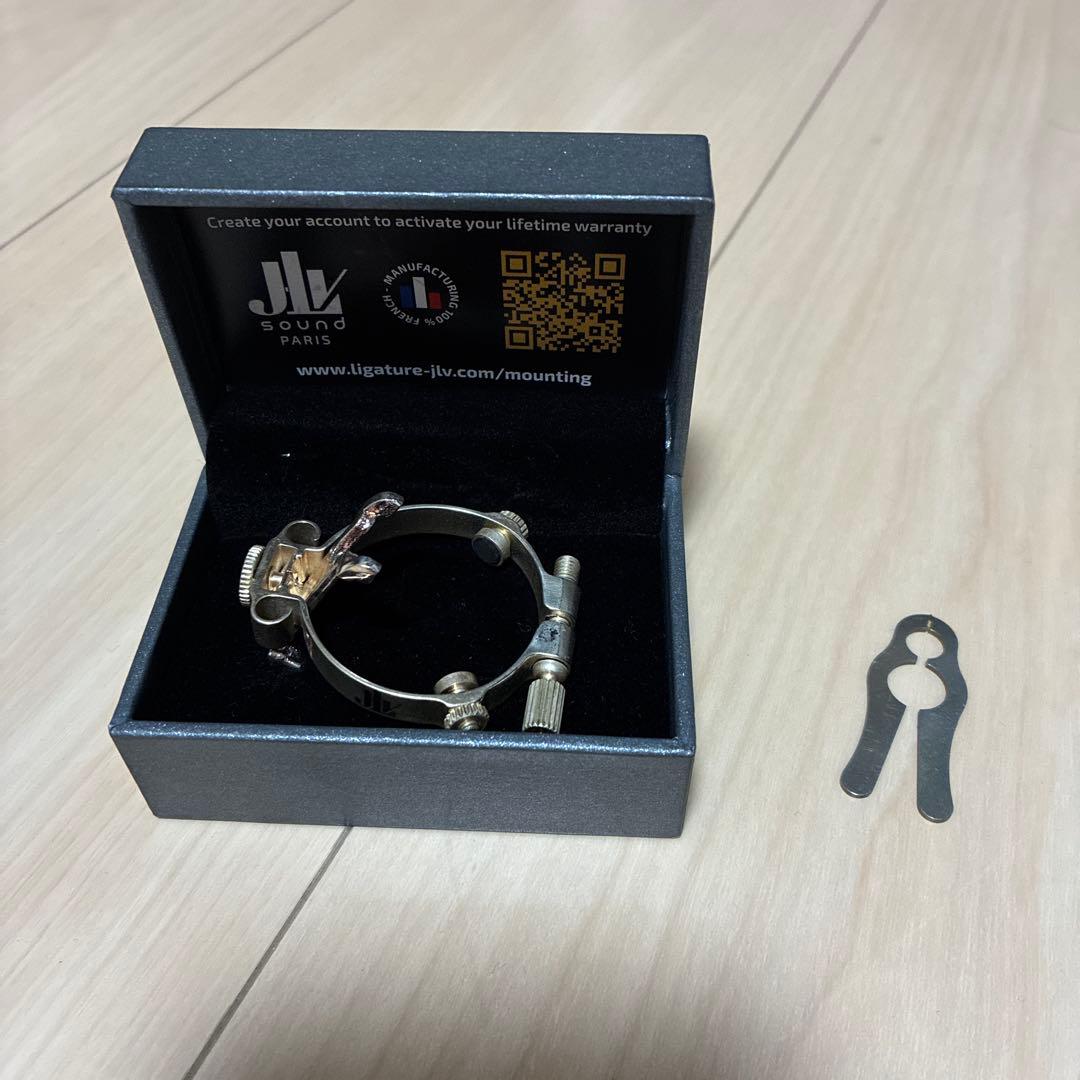 JLV テナーサックス　リガチャー　銀メッキ