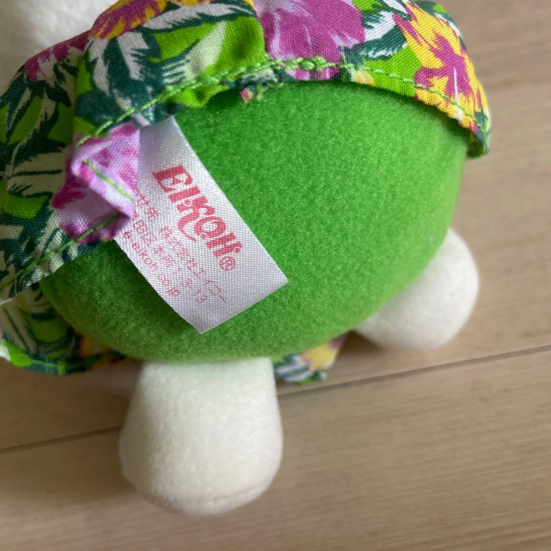 サンリオ　ハワイアンハローキティ ハイビスカス　ぬいぐるみ　平成レトロ　レア