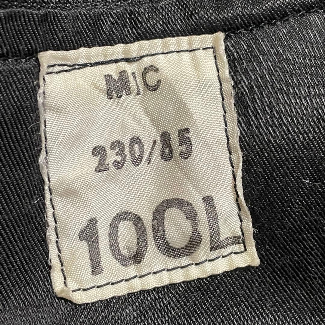 フランス空軍 pilot Leather Jacket ECLAIR zip