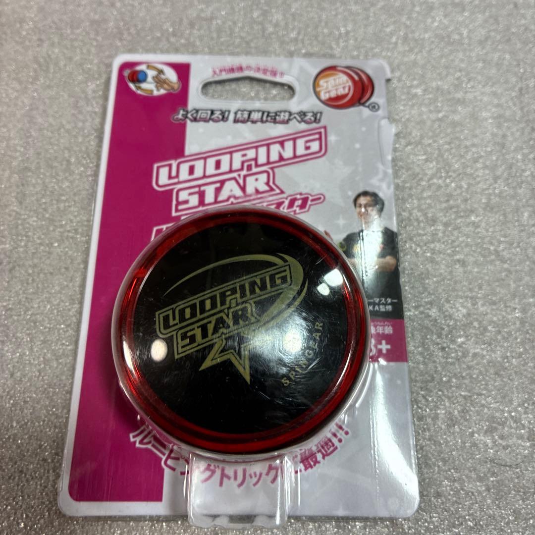 ハイパーヨーヨー　クラウン　ストリング　セット