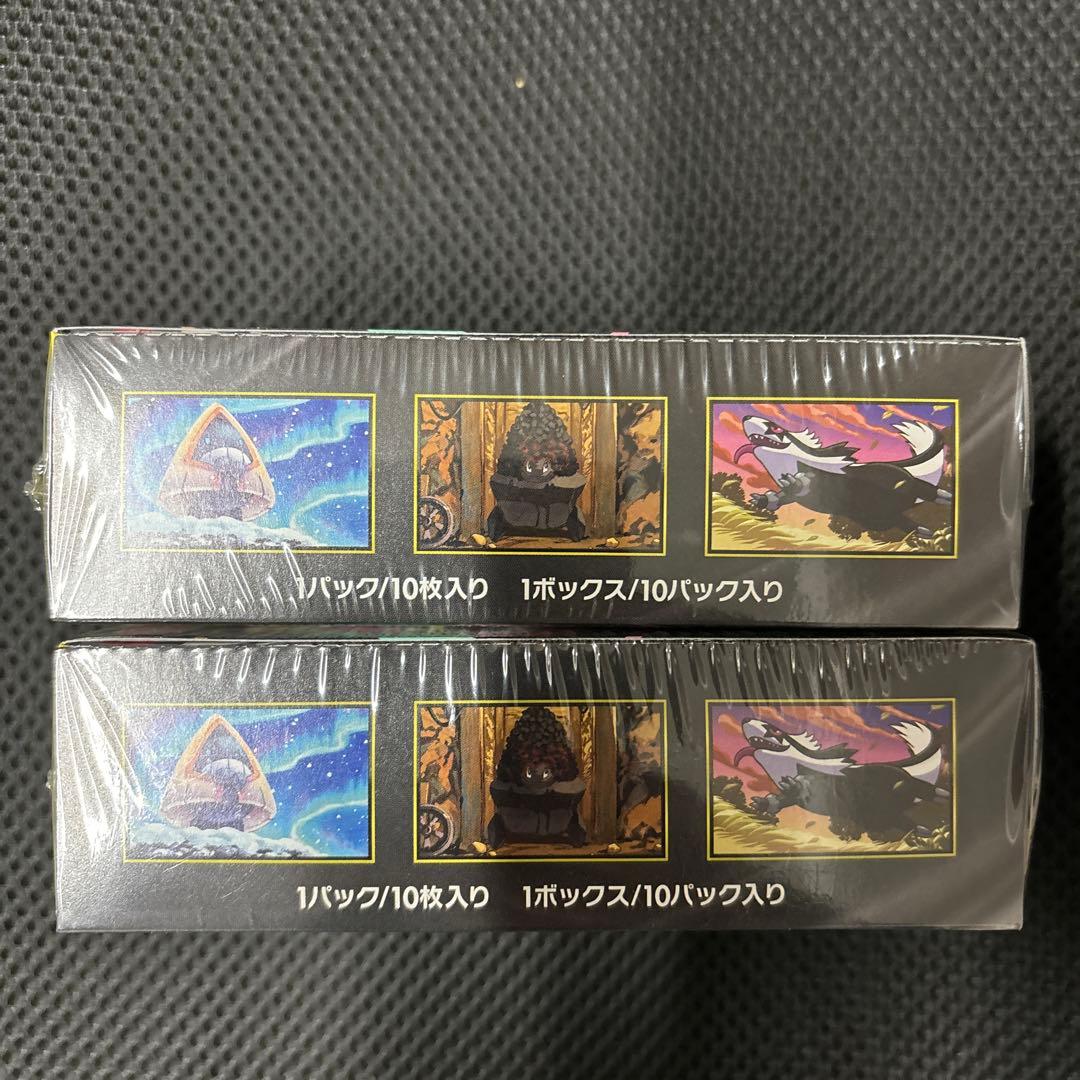 ポケモンカード MEGA ドリームEX 2BOX 新品未開封 シュリンク付き