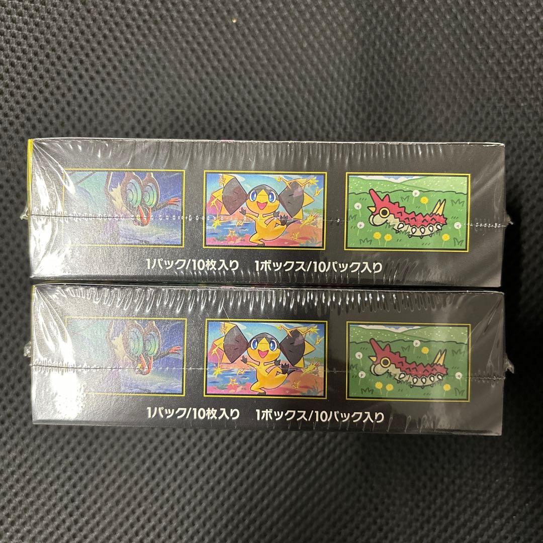 ポケモンカード MEGA ドリームEX 2BOX 新品未開封 シュリンク付き