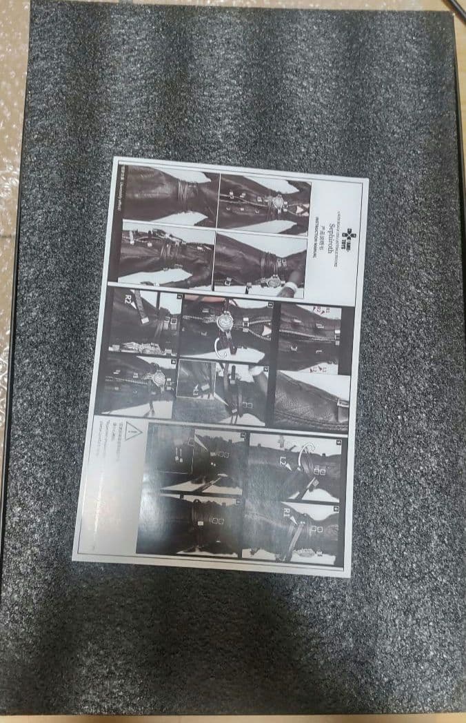 gametoys セフィロス　ファイナルファンタジー7